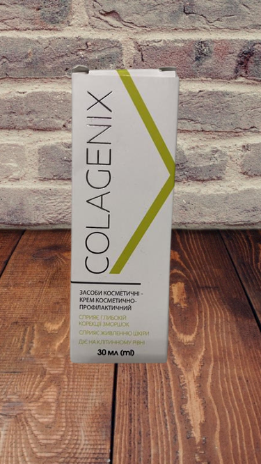 Colagenix крем косметичний профілактичний для обличчя проти зморщок 30 мл, фото 1