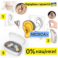 Универсальный слуховой аппарат MEDICA+ SOUND CONTROL 15 / 16 / 14 (Япония)