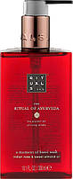 Мыло жидкое для рук Rituals The Ritual Of Ayurveda Hand Wash 300 мл (22854L')