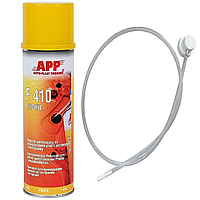 Еластичний антикорозійний засіб APP F410 Profil Spray, (бурштиновий) - 500мл