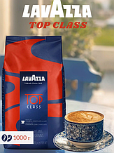 Зернова кава Лавацца Топ клас Кава в зернах Lavazza Top Class 1кг Купаж арабіки та робусти