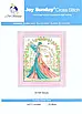 Набір для вишивання за нанесеною на канву схемою "Bride" . AIDA 14CT printed, 33*40 см, фото 3