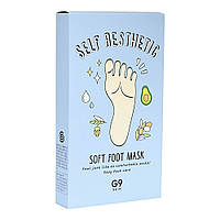 Набор смягчающих масок для ног G9SKIN Self Aesthetic Soft Foot Mask, 5шт*12 мл