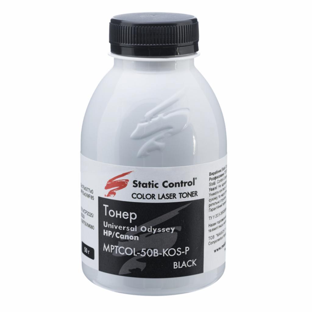Тонер Static Control (SCC) MPTCOL-50B-KOS-P Black