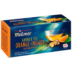 Зелений чай Meßmer "Апельсин - Імбир" в пакетиках 25шт/1.75 г