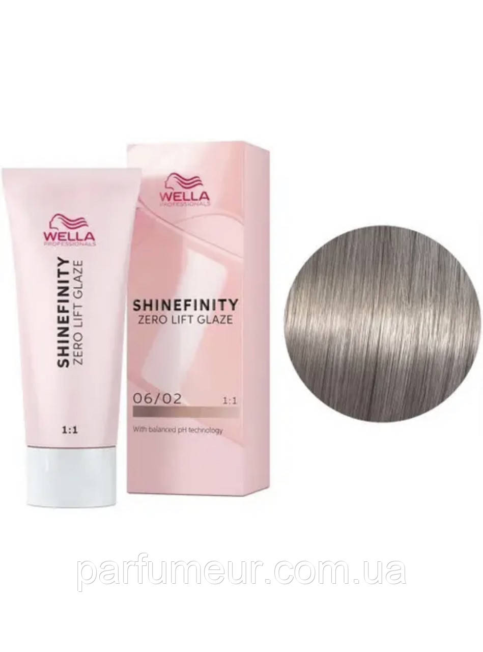 Wella Shinefinity фарба для волосся 06/07 темно-русявий натуральний коричневий 60 мл, фото 1