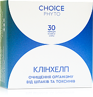 Клинхелп ТМ "CHOICE" Очищение организма от ядов, шлаков и токсинов