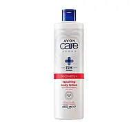 AVON CARE DERMA RECOVERY БАЛЬЗАМ ДЛЯ ТІЛА З ЕМОЛІЄНТАМИ 400МЛ