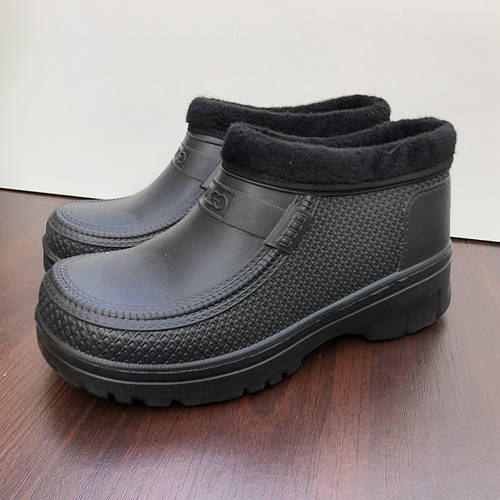 Купить Калоши галоши мужские теплые зимние Dago Style 44-46, цена 275 ...