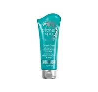 AVON PLANET SPA ЗГЛАЖУВАЛЬНА МАСКА ДЛЯ ОБЛИЧЧЯ PEEL-OFF МОРСЬКІ ВОДОРОСТІ 75 МЛ