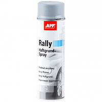Акриловый серый грунт APP Rally Color Spray - аэрозоль 600мл.
