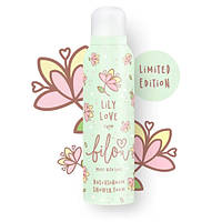 Пінка для душу Bilou Lily Love Shower Foam 200 мл