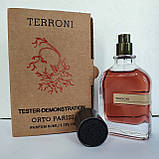 Orto Parisi Terroni (Орто Парізі Тероні) TESTER, 50 ml, фото 3