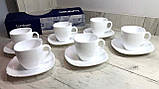 Сервіз чайний LUMINARC LOTUSIA, 12 предметів. H1789, фото 4