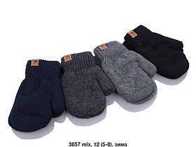 Дитячі трикотажні варежки на хутрі 5-8 років мод 3857