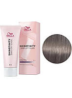 Wella Shinefinity фарба для волосся 06/71 темно-русявий коричнево-попелястий 60 мл