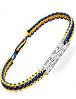 Серебряный браслет шамбала Family Tree Jewelry Line жёлто-синяя нить Вышиванка «Киевская область» родированное