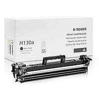 Совместимый картридж HP LaserJet Pro M130a (чёрный c тонером) 1.600 стр., аналог от Gravitone