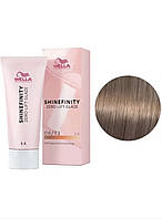 Wella Shinefinity фарба для волосся 06/73 темно-русявий коричнево-золотий 60 мл