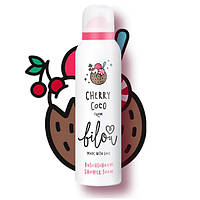 Пінка для душу Bilou Cherry Coco Shower Foam 200 мл