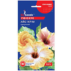 Гібіскус Айс Крім 0.2 г Gl Seeds