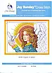 Набір для вишивання за нанесеною на канву схемою "Angels of peace ". AIDA 14CT printed, 29*21 см, фото 3