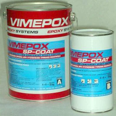 Вімепекс СП-Кoут/Vimepox SP-Coat — двокомп. епоксидна фарба для басейнів блакитна к-т 10 кг, фото 1