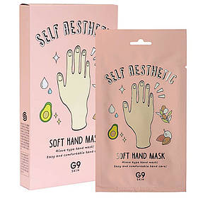 Набір масок для рук G9SKIN Self Aesthetic Soft Hand Mask 10 мл*5шт