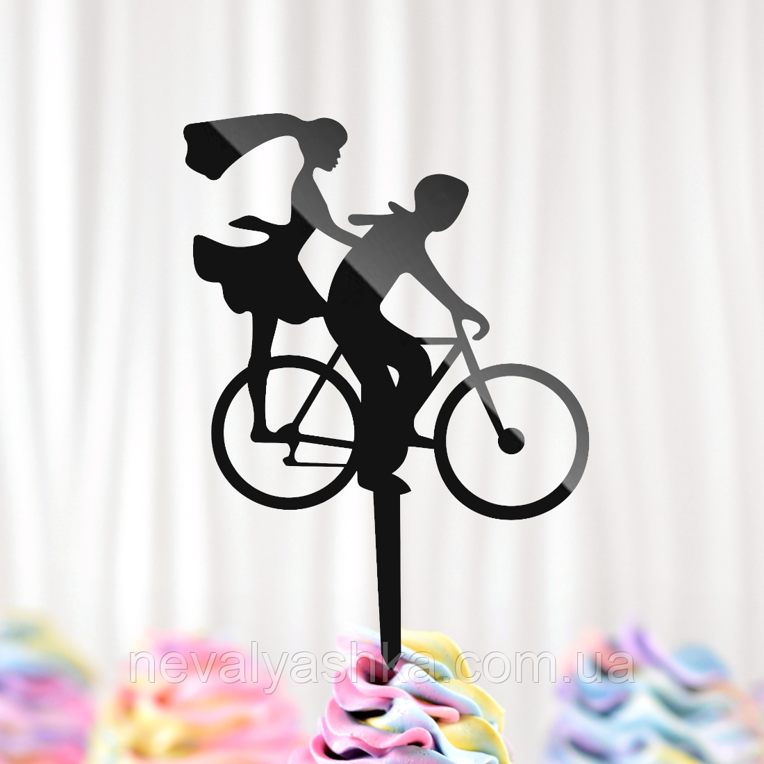 Пластиковий Топпер "Силует Пара Велосипед" 14х10cм Чорний Топпер з Акрилу для Торта, Фігурка Полістирол
