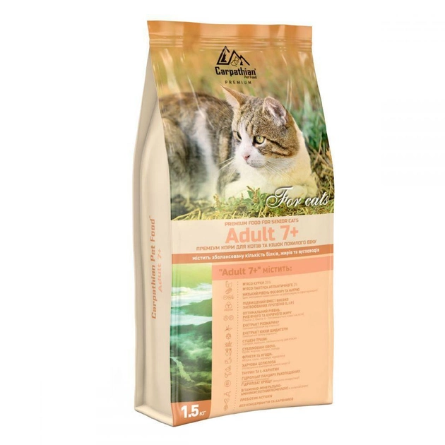 Carpathian Pet Food Adult 7+ для котів похилого віку 1,5кг