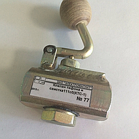 Клапан тифона 111Сб (ТЭМ1.40.10.065)