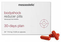 Капсулы для комплексного улучшения состояния кожи Mesoestetic Bodyshock Reducer Pills, 30 шт