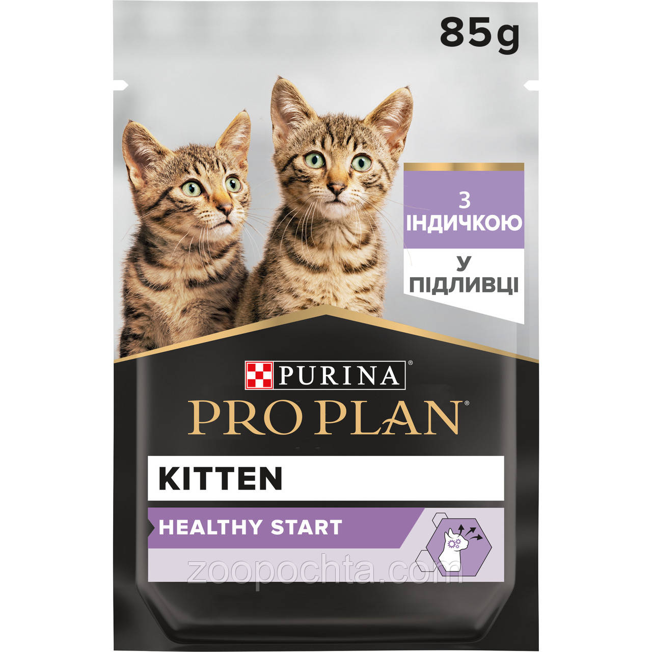 Пурина Про план Kitten Healthy Start консерви для кошенят з індичкою в желе 85Гх26шт