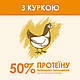 Пурина Cat Chow Adult сухий корм для кішок, з куркою 15 кг, фото 11