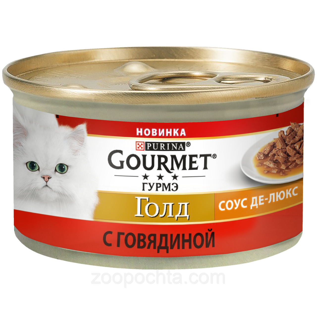 Пурина Gourmet Gold Консерви для кішок, паштет із яловичиною, 85 г*24 шт., фото 1