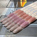 Світловідбиваюча база Gelix Disco 23, фото 4