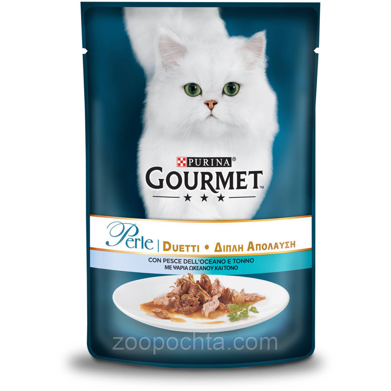 Пурина Gourmet Perle консерви для кішок з океанічною рибою і тунцем 85ГРх24ШТ
