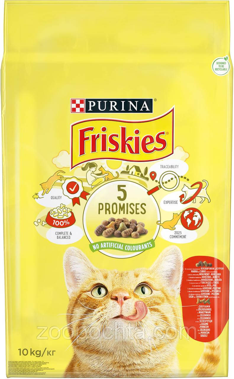 Пурина Friskies сухий корм для кішок, з яловичиною, куркою й овочами 10КГ