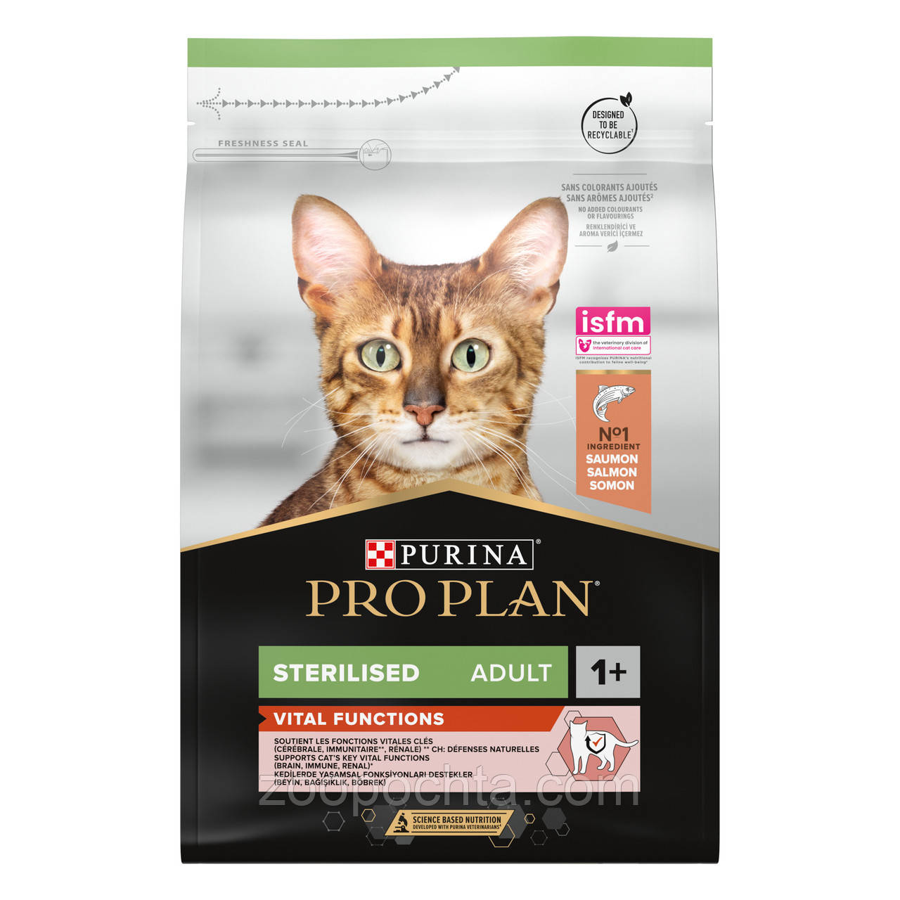 Сухий корм Purina Pro Plan Sterilised Adult для стерилізованих/кастрованих кішок з лососем, 3КГ, фото 1