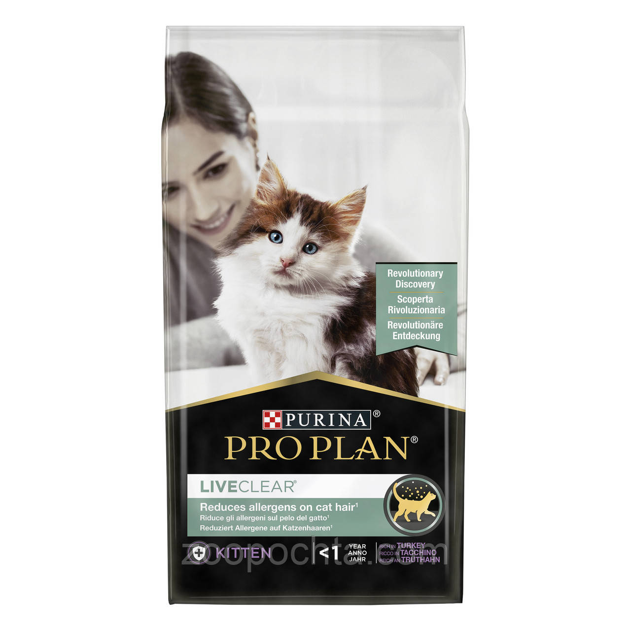 Пурина Pro Plan LiveClear Kitten сухий корм для кошенят для зменшення алергенів на шерсті з індичкою 1,4 кг