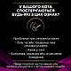 Пурина Pro Plan Veterinary Diets Urinary вологий лікувальний корм для котів від струвітних каменів лосось 85ГРх10ШТ, фото 5