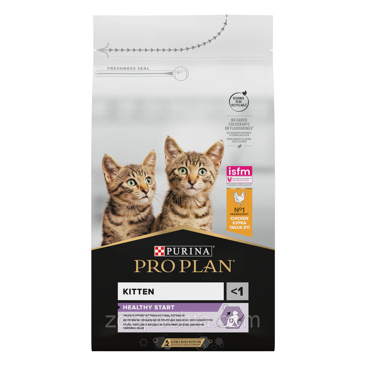 Пурина Про План Kitten Healthy Start сухий корм для кошенят для з куркою 1.5КГ