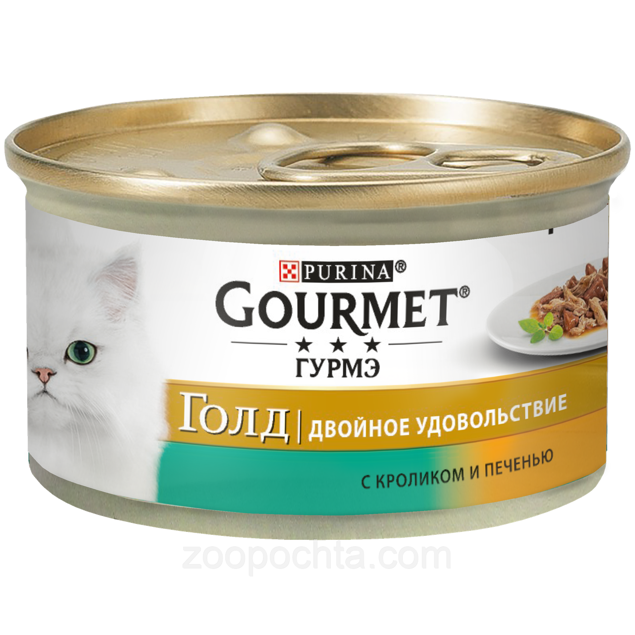 Пурина Gourmet Gold Подвійна насолода Консерви для кішок, шматочки в підливі кролик із печінкою 85 г*12шт