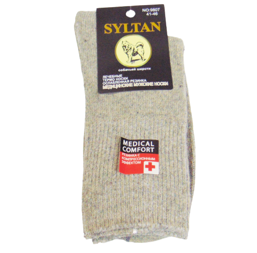 Медичні термошкарпетки з ослабленою гумкою собача шерсть Syltan 9807 41-46 бежеві, фото 1