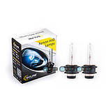 Ксенонові лампи D2S 6000K для фар автомобіля в штатні місця Solar 2 шт 8216 AVK, фото 2