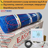 Нагрівальний мат для теплої підлоги Easytherm 200 Вт/м² + терморегулятор з Wi-Fi