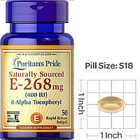 Витамин Е Puritan's Pride Naturally Sourced E-268 mg 400 IU 50 гел капсул
