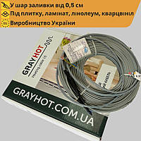 Нагревательный кабель под стяжку GrayHоt 15