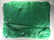 Сітка овочева (45x75) 30/22 гр кг зелена (100 штук)