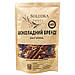 Набір спецій для настойки Шоколадний бренді (Solodka) на 3 л, фото 3